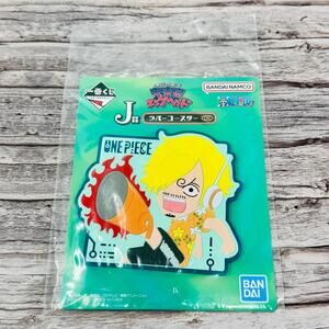 One Piece Future Island Sanji Rubber Coaster New Bandai Japan US Seller